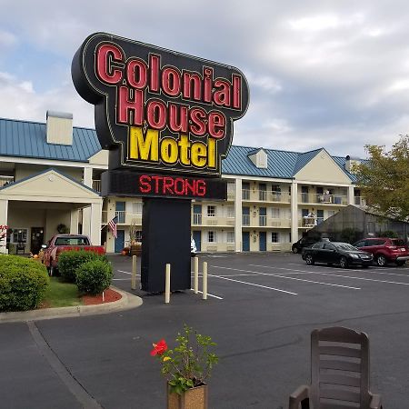 Colonial House Motel 鸽子谷 外观 照片